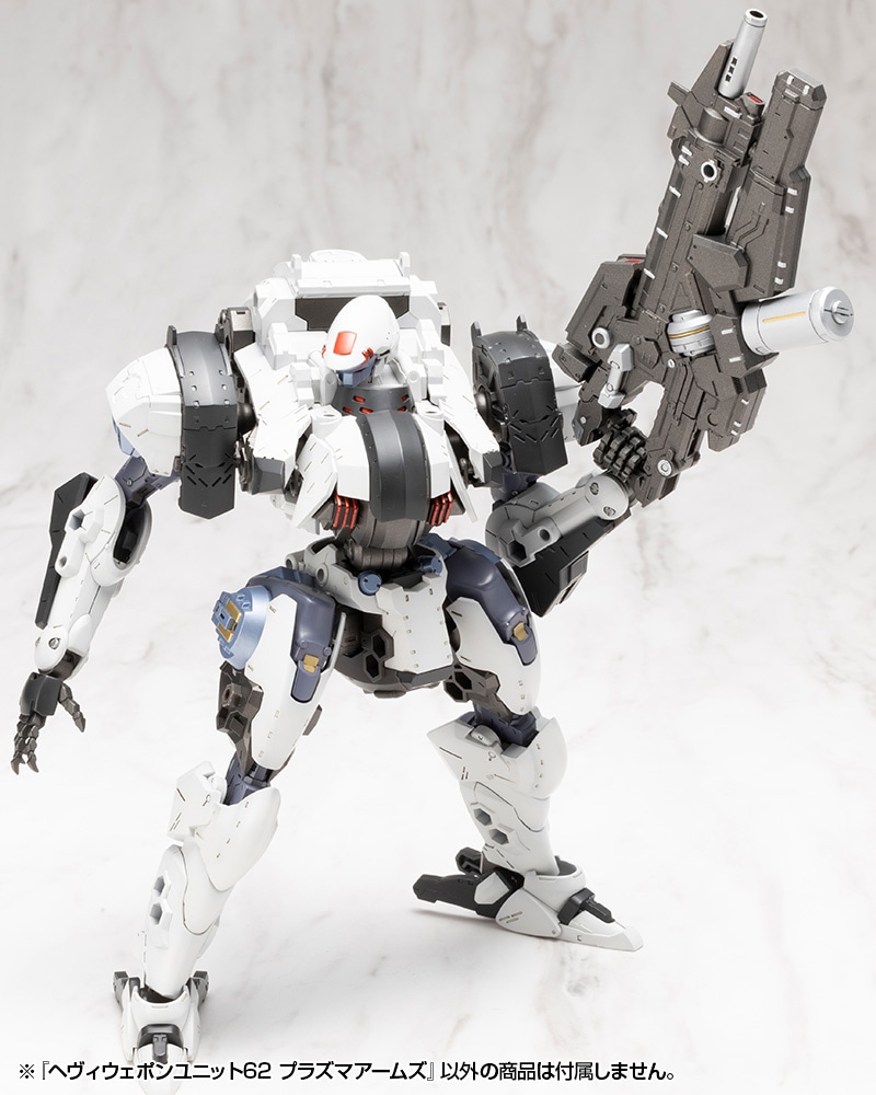 �w���B�E�F�|�����j�b�g62 �v���Y�}�A�[���Y