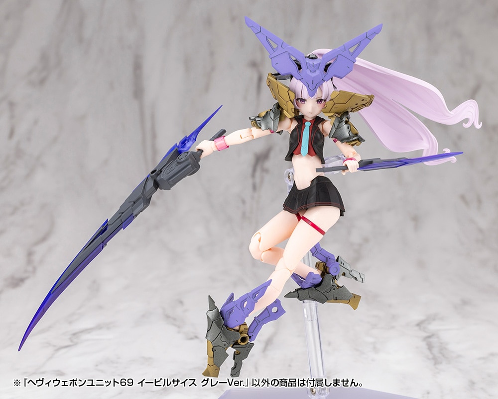 �w���B�E�F�|�����j�b�g69 �C�[�r���T�C�X �O���[Ver.