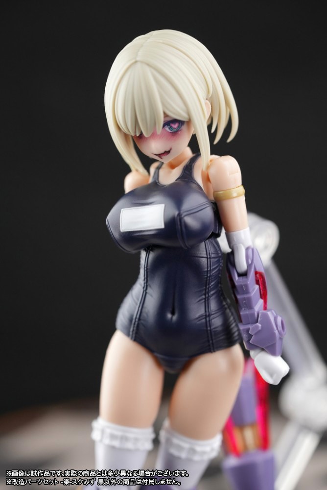 t[A[YEK[ p[cZbg }KcLEhDK[p -y-XN݂ 