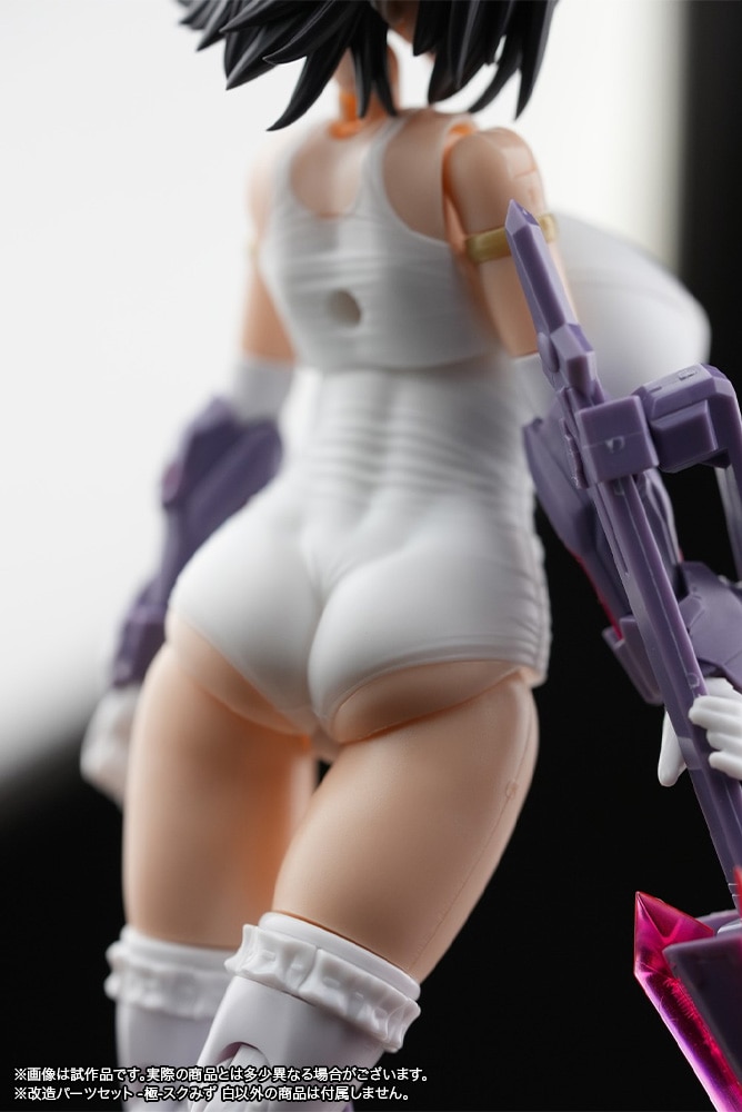 �t���[���A�[���Y�E�K�[�� �����p�[�c�Z�b�g �}�K�c�L�E�h�D���K�[�p -��-�X�N�݂� ��