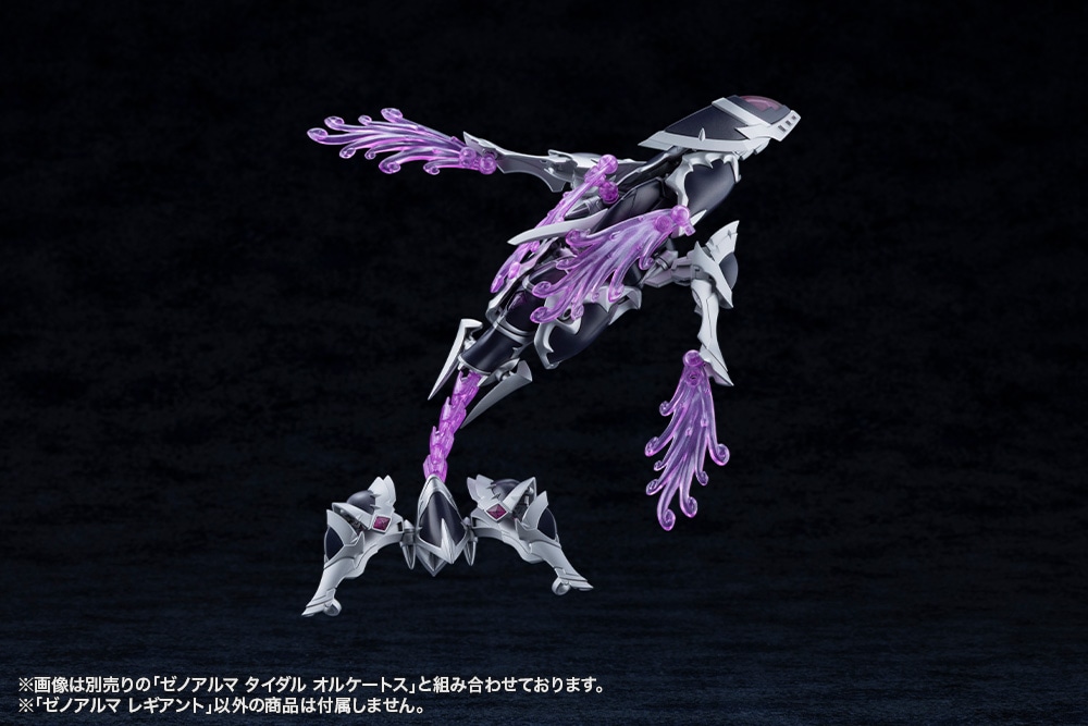 �[�m�A���} ���M�A���g