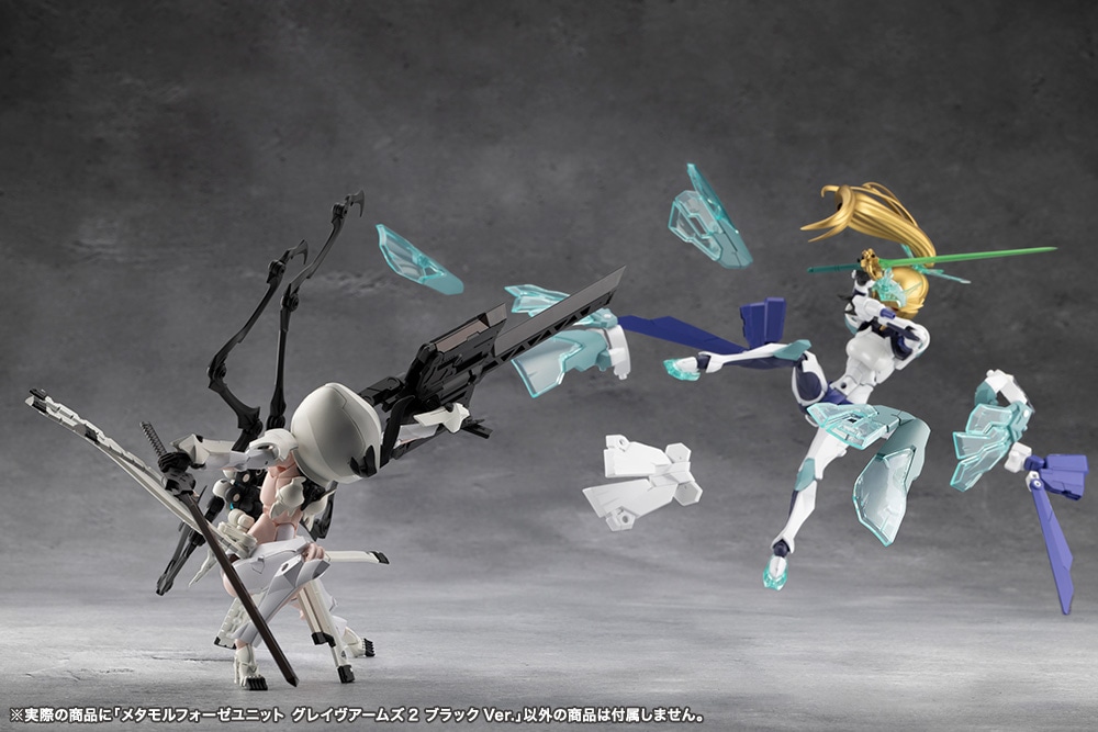 ���^�����t�H�[�[���j�b�g �O���C���A�[���Y2 �u���b�NVer.