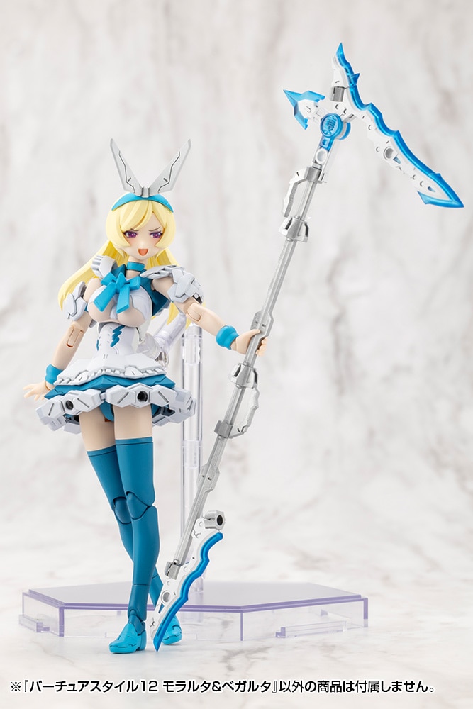 �o�[�`���A�X�^�C��12 �������^���x�K���^