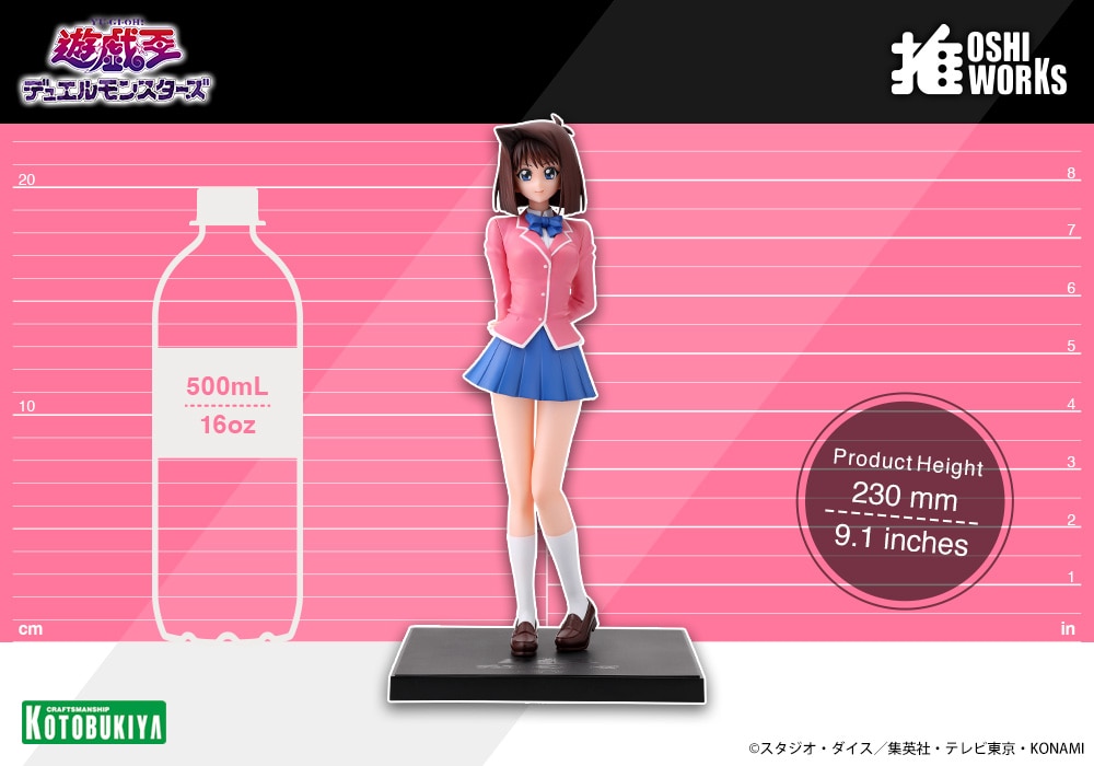 OSHI WORKS �^�� �ǎq