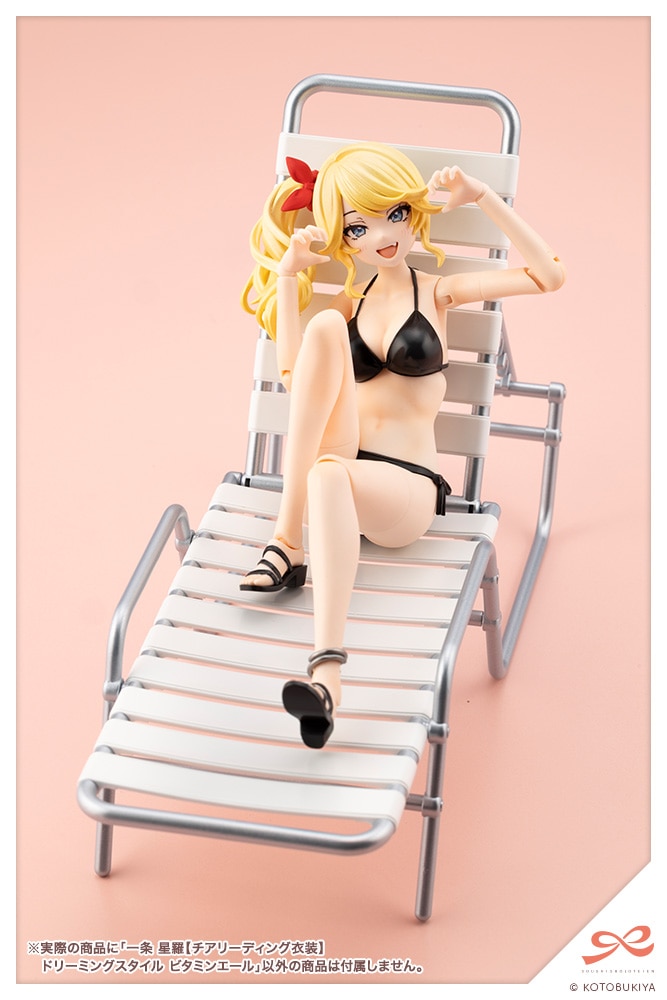  y`A[fBOߑzh[~OX^C r^~G[