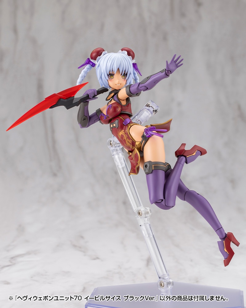 �w���B�E�F�|�����j�b�g70 �C�[�r���T�C�X �u���b�NVer.