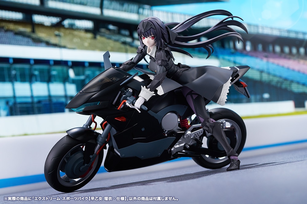 �G�N�X�g���[�� �X�|�[�c�o�C�N 2nd�J���[