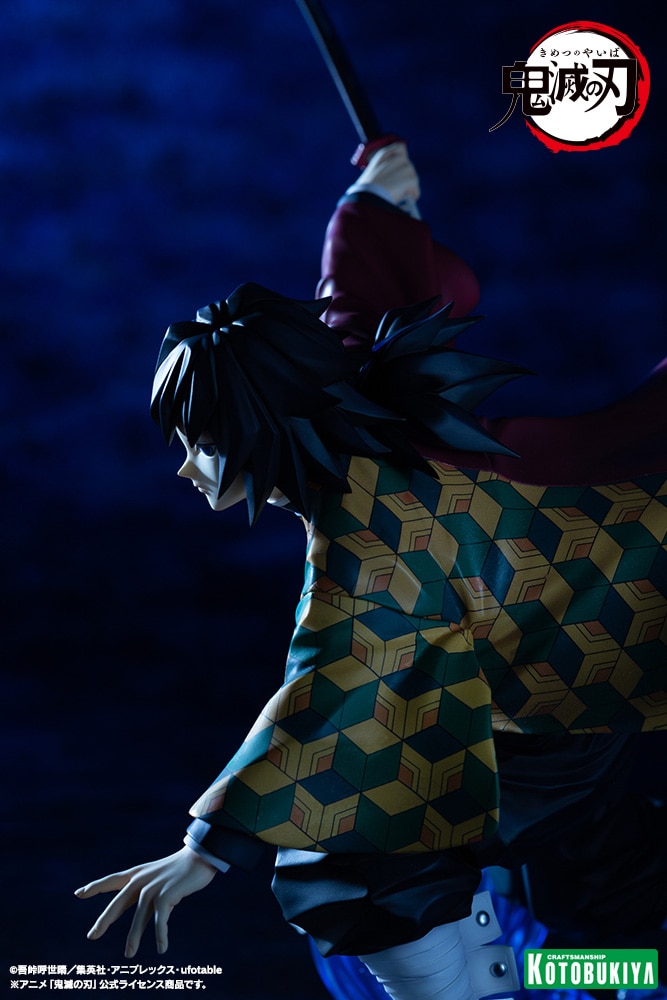 ARTFX J 冨岡義勇(ARTFX J 冨岡義勇): フィギュア｜コトブキヤ