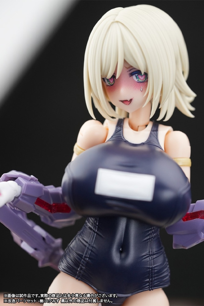 t[A[YEK[ p[cZbg }KcLEhDK[p --XN݂ 