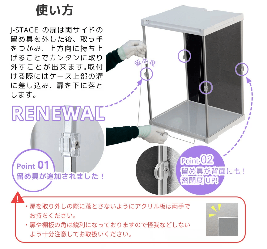 J-STAGE nC^CvyLEDȂ/UVJbg/wʃ~[/zCgz