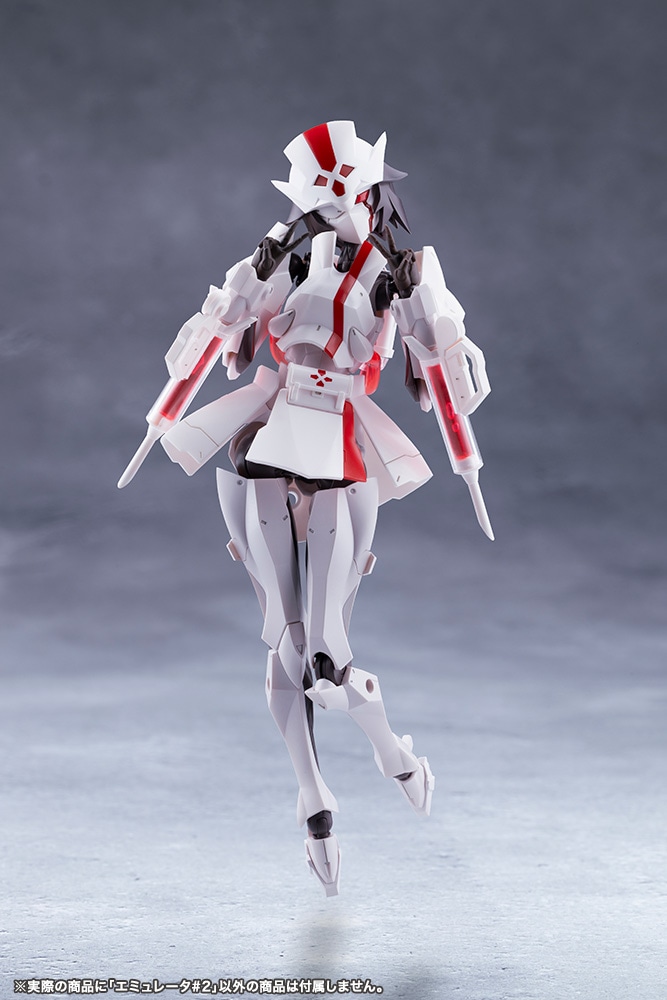 �G�~�����[�^#2