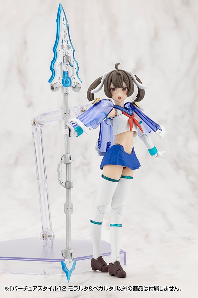 �o�[�`���A�X�^�C��12 �������^���x�K���^