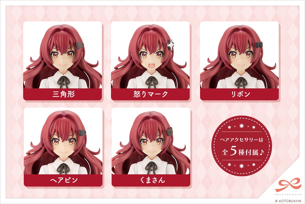 ���ΐ� �G�}�y���A�C���X���w���������E�ĕ��z