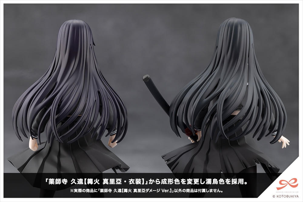 ��t�� �v���y⾉� �^�����_���[�WVer.�z