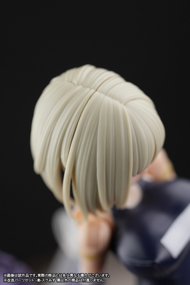 t[A[YEK[ p[cZbg }KcLEhDK[p -y-XN݂ 