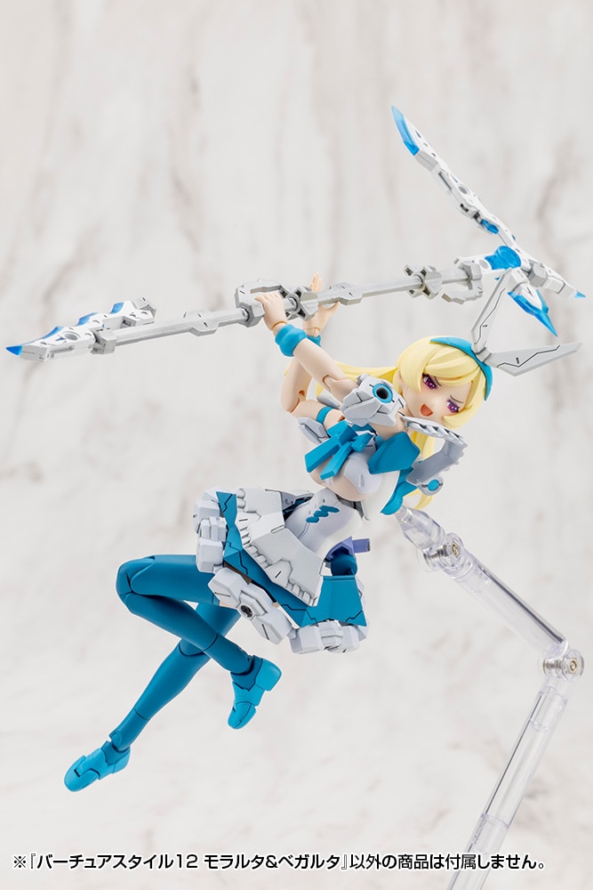 �o�[�`���A�X�^�C��12 �������^���x�K���^