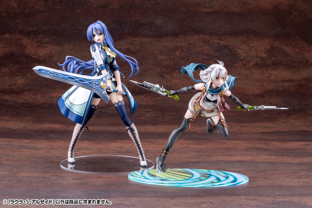 ���E���ES�E�A���[�C�h