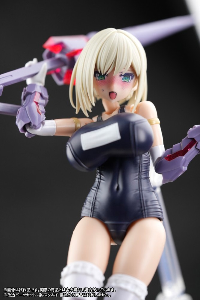 t[A[YEK[ p[cZbg }KcLEhDK[p -y-XN݂ 