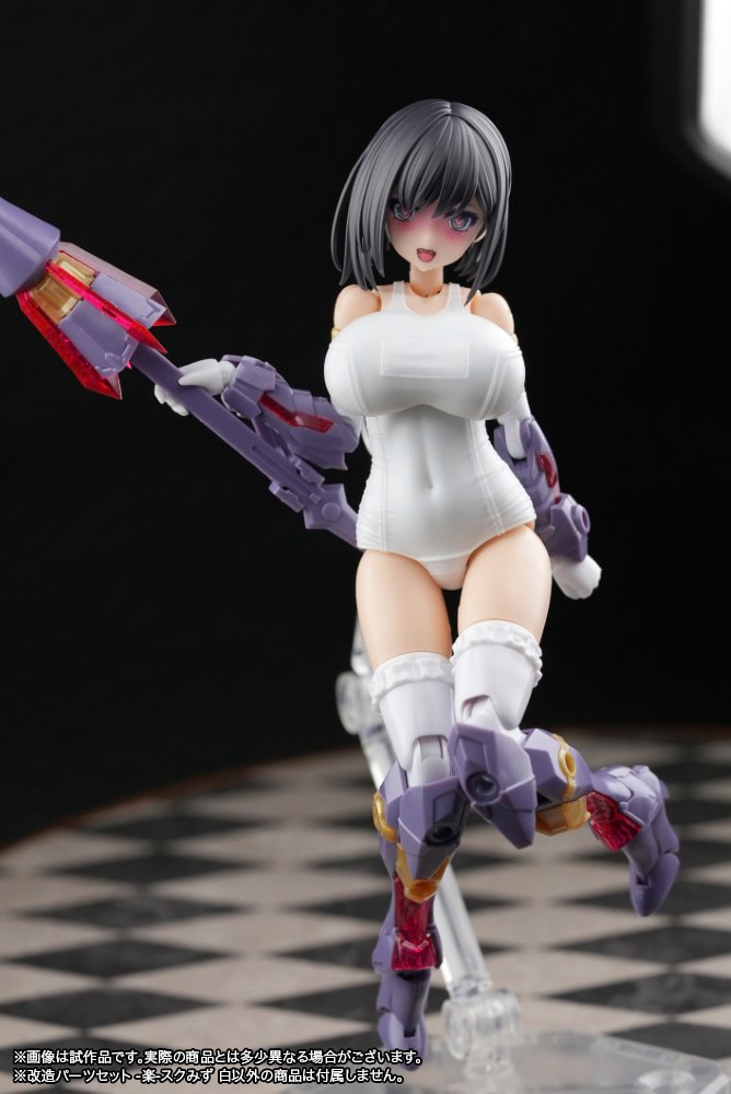 t[A[YEK[ p[cZbg }KcLEhDK[p -y-XN݂ 