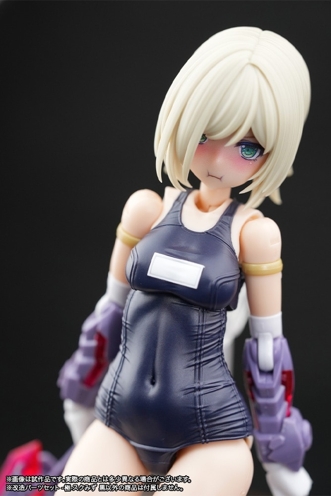 t[A[YEK[ p[cZbg }KcLEhDK[p --XN݂ 