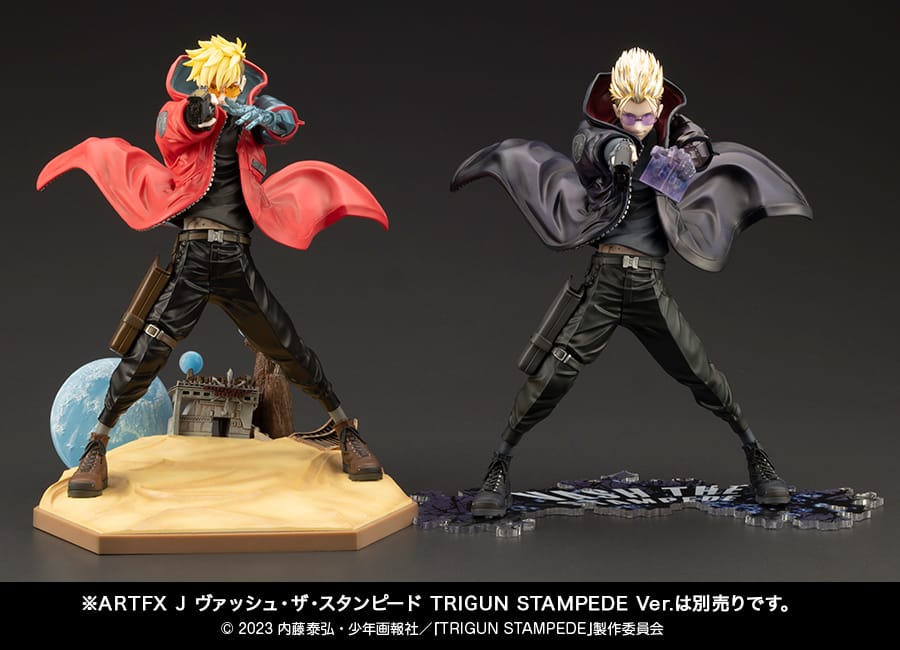 ARTFX J @bVEUEX^s[h -The Gunman in Black- TRIGUN STAMPEDE Ver.