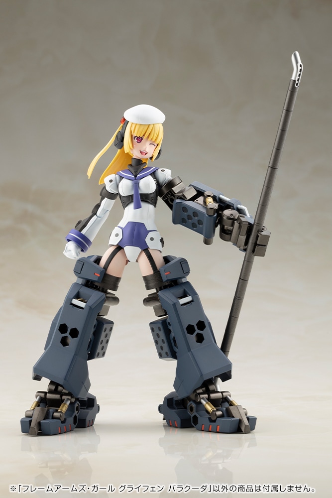 グライフェン　塗装ウェザリング完成品 限定特典付き】フレームアームズ・ガール グライフェン