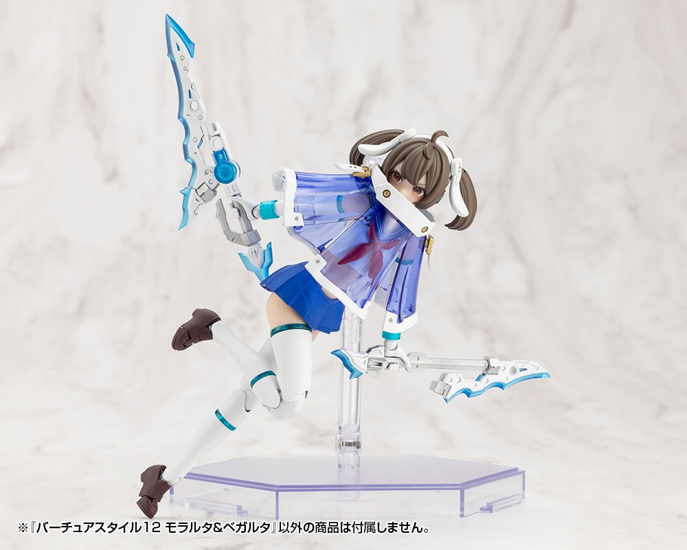 �o�[�`���A�X�^�C��12 �������^���x�K���^