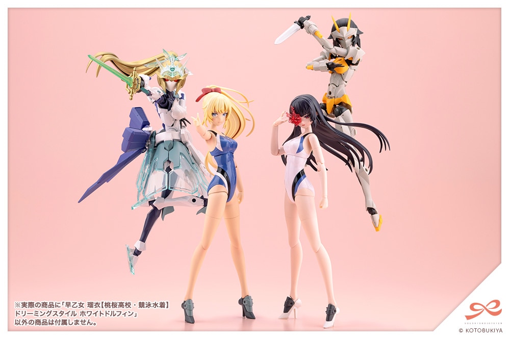 ������ �ڈ߁y�������Z�E���j�����z�h���[�~���O�X�^�C�� �z���C�g�h���t�B��