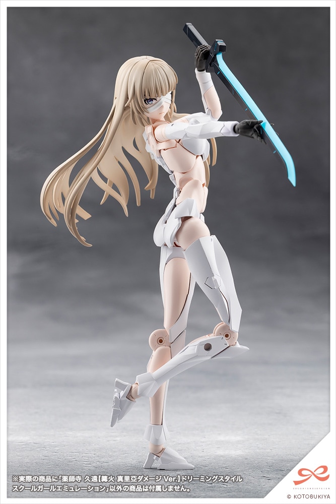 ��t�� �v���y⾉� �^�����_���[�WVer.�z�h���[�~���O�X�^�C�� �X�N�[���K�[���G�~�����[�V����