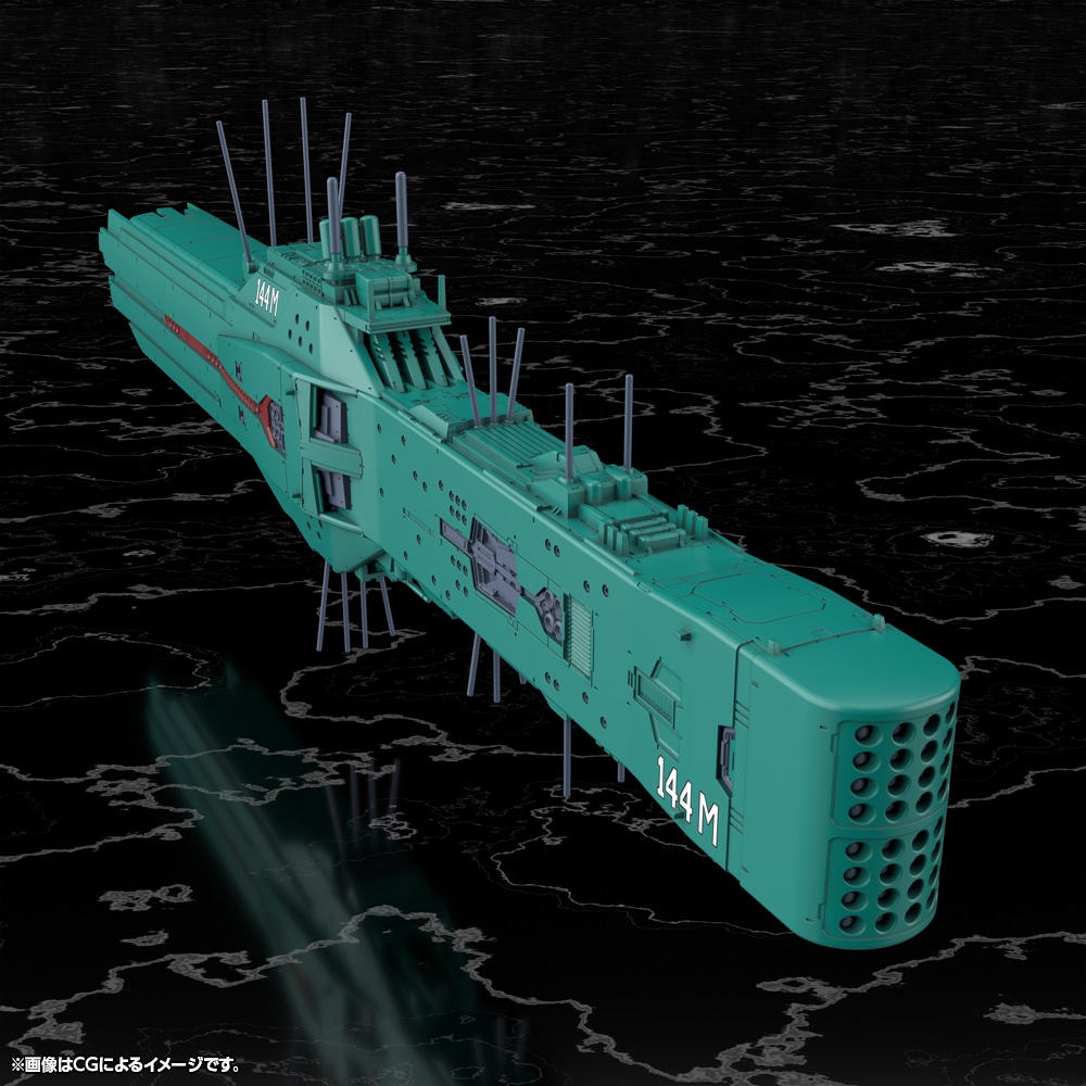 限定特典付き】自由惑星同盟軍 第13艦隊旗艦 ヒューベリオン