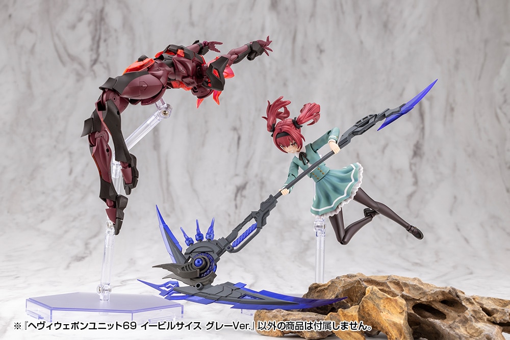 �w���B�E�F�|�����j�b�g69 �C�[�r���T�C�X �O���[Ver.