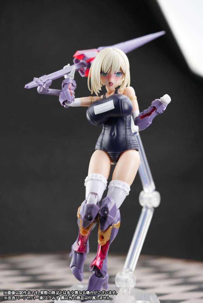 t[A[YEK[ p[cZbg }KcLEhDK[p -y-XN݂ 