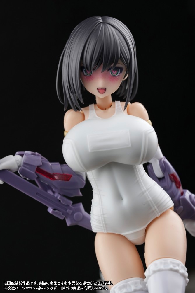 t[A[YEK[ p[cZbg }KcLEhDK[p -y-XN݂ 