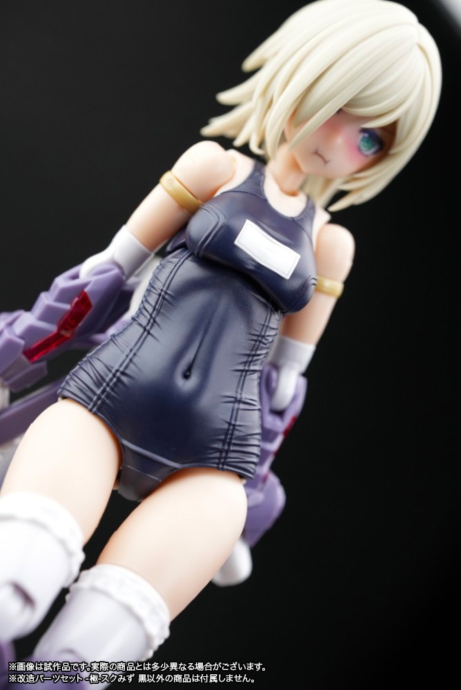 t[A[YEK[ p[cZbg }KcLEhDK[p --XN݂ 