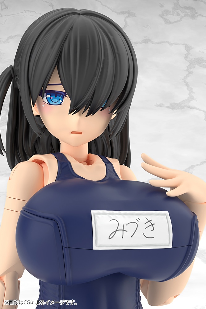 �t���[���A�[���Y�E�K�[�� �~�d�L School Swimsuits Ver.