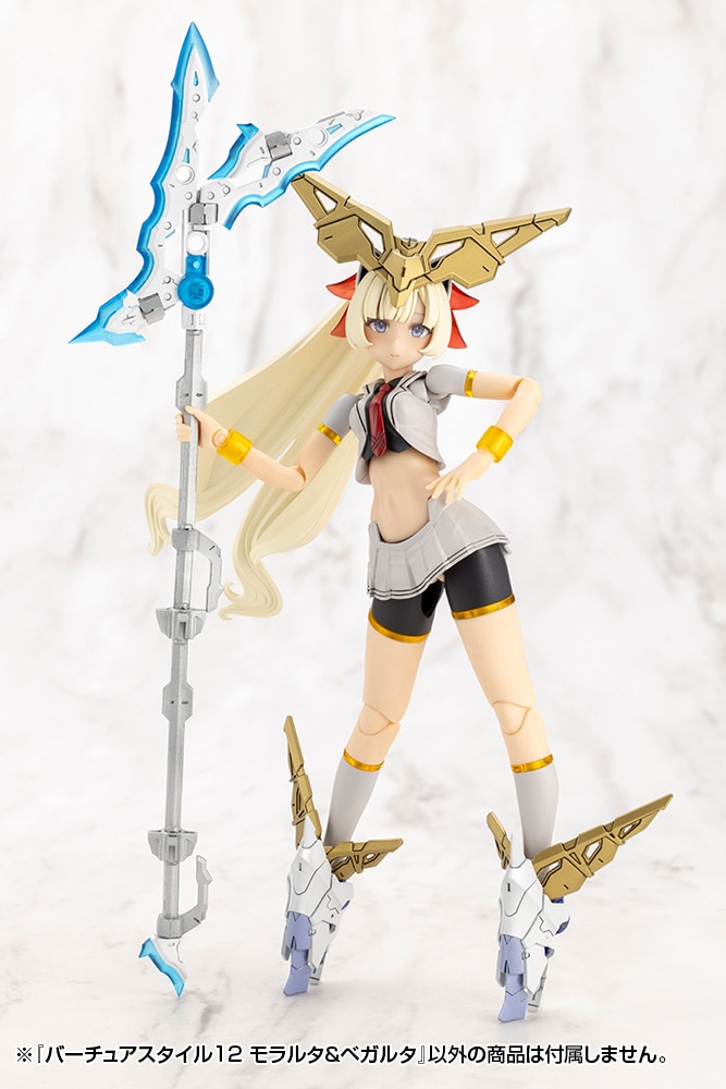 �o�[�`���A�X�^�C��12 �������^���x�K���^