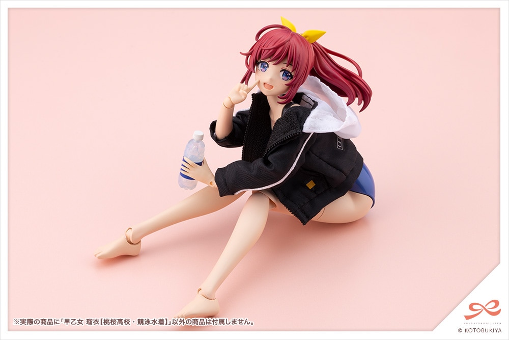 ������ �ڈ߁y�������Z�E���j�����z