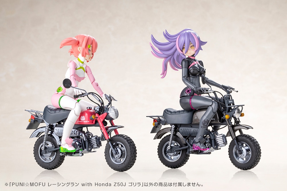 限定特典付き】PUNI☆MOFU レーシングラン with Honda Z50J ゴリラ