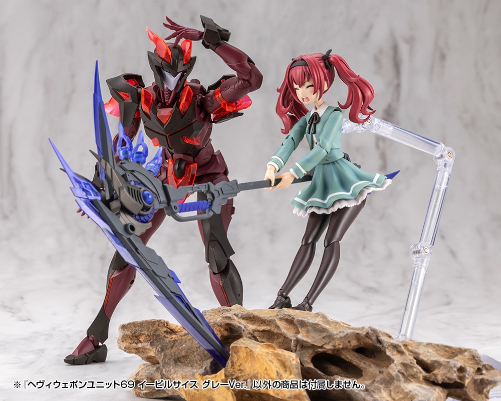 �w���B�E�F�|�����j�b�g69 �C�[�r���T�C�X �O���[Ver.