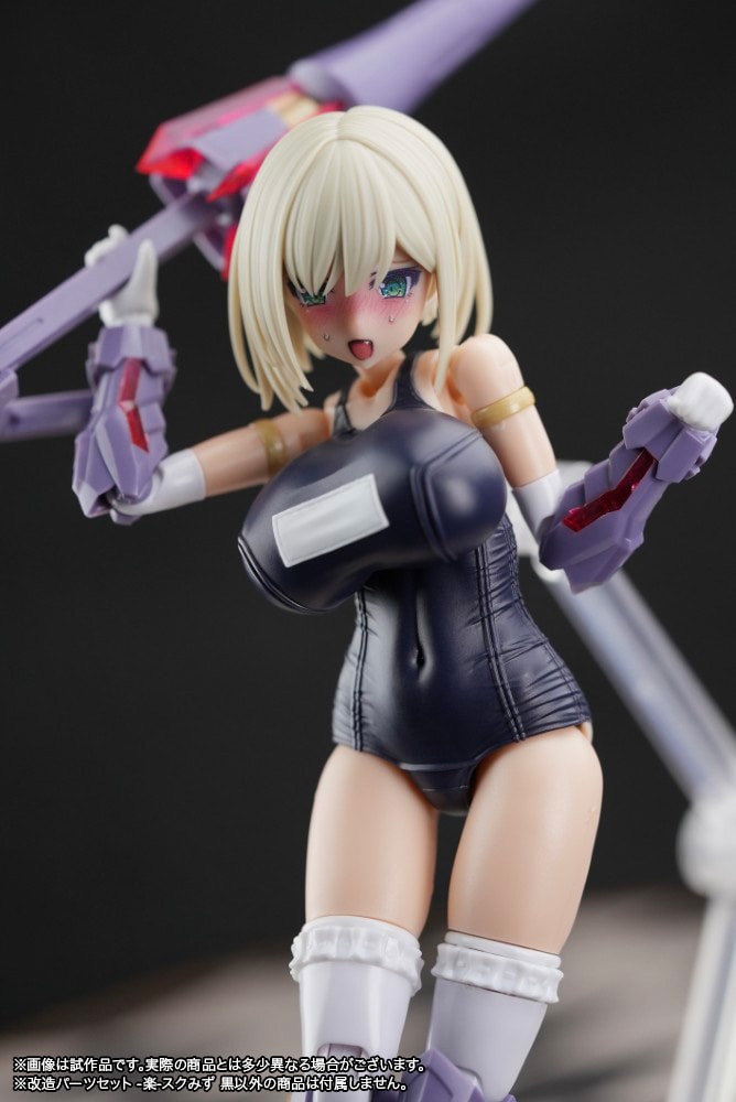 t[A[YEK[ p[cZbg }KcLEhDK[p -y-XN݂ 