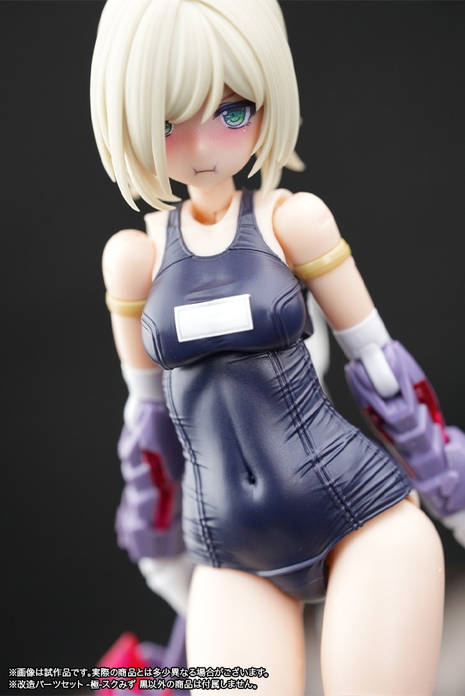 t[A[YEK[ p[cZbg }KcLEhDK[p --XN݂ 