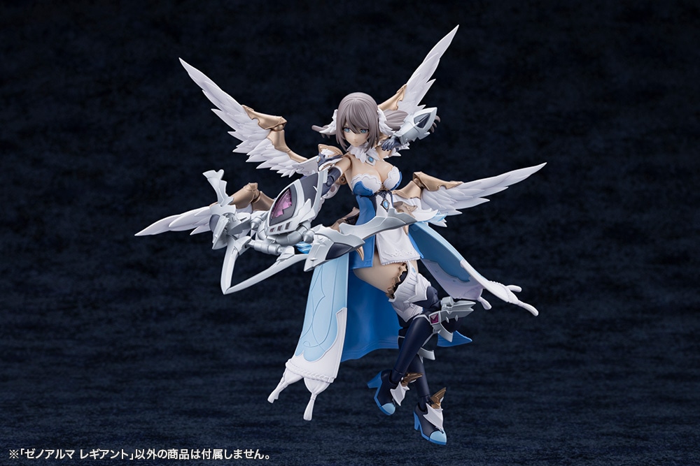 �[�m�A���} ���M�A���g