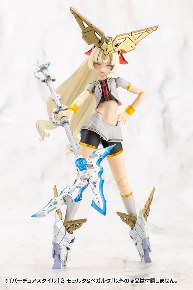 �o�[�`���A�X�^�C��12 �������^���x�K���^