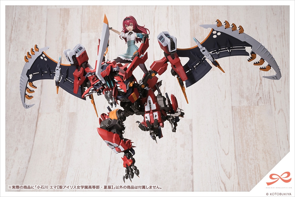 ���ΐ� �G�}�y���A�C���X���w���������E�ĕ��z