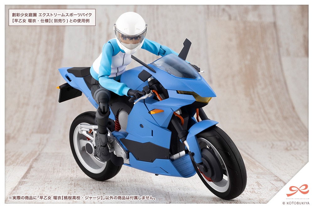 ������ �ڈ߁y�������Z�E�W���[�W�z