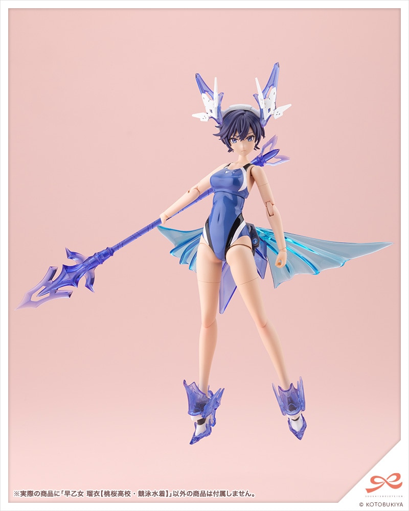 ������ �ڈ߁y�������Z�E���j�����z