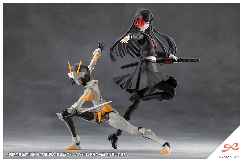 ��t�� �v���y⾉� �^�����_���[�WVer.�z