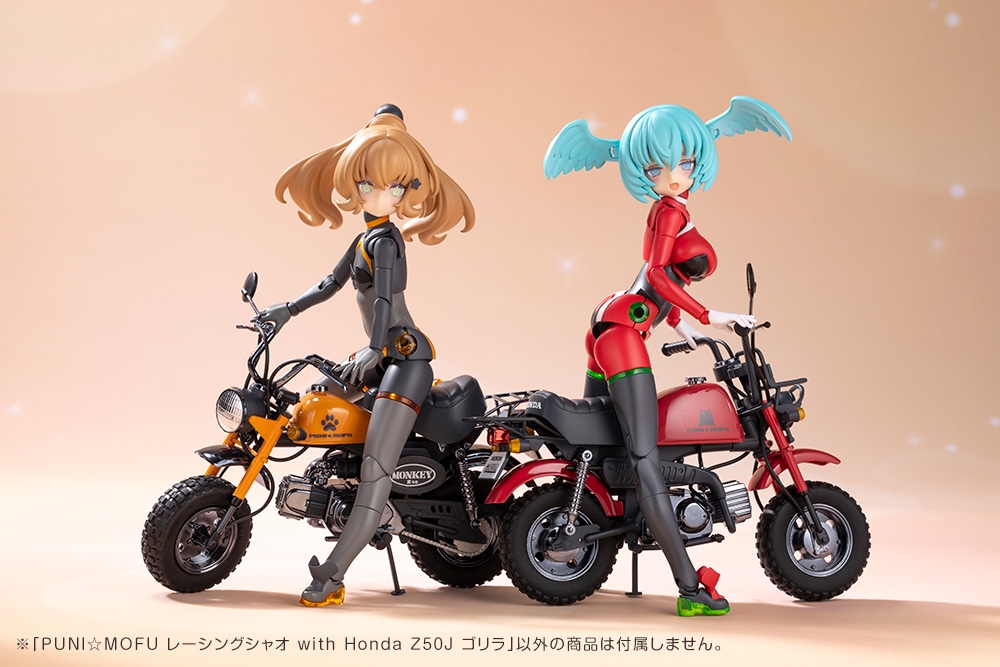 PUNI��MOFU ���[�V���O�V���I with Honda Z50J �S����