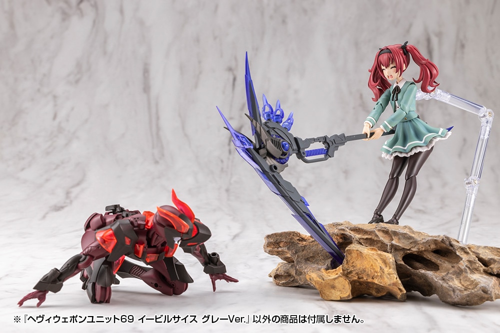 �w���B�E�F�|�����j�b�g69 �C�[�r���T�C�X �O���[Ver.