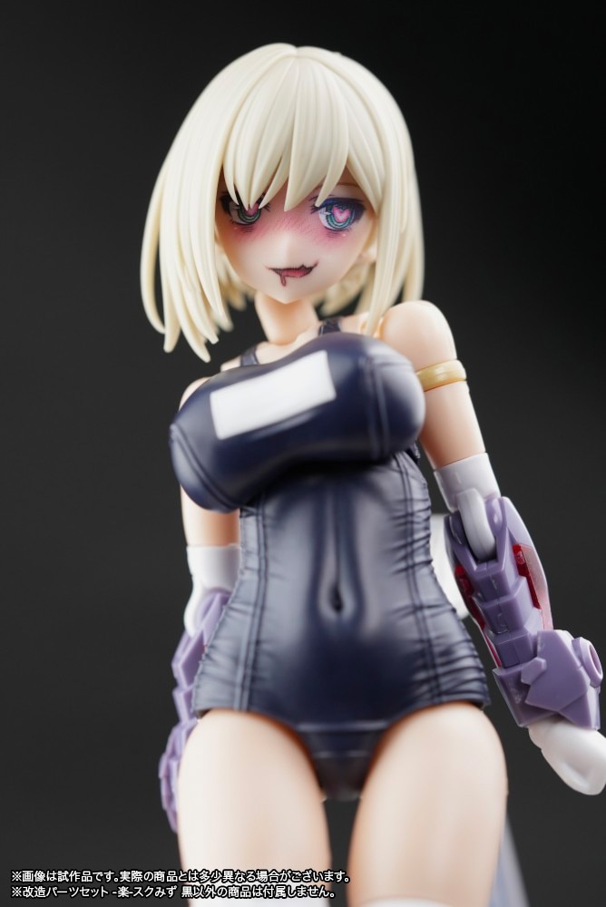 t[A[YEK[ p[cZbg }KcLEhDK[p -y-XN݂ 